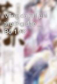 Võng Du Chi Phi Thường Đạo