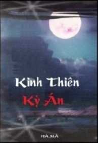 Kinh Thiên Kỳ Án